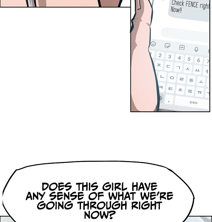 Page 67 of Chapter 39