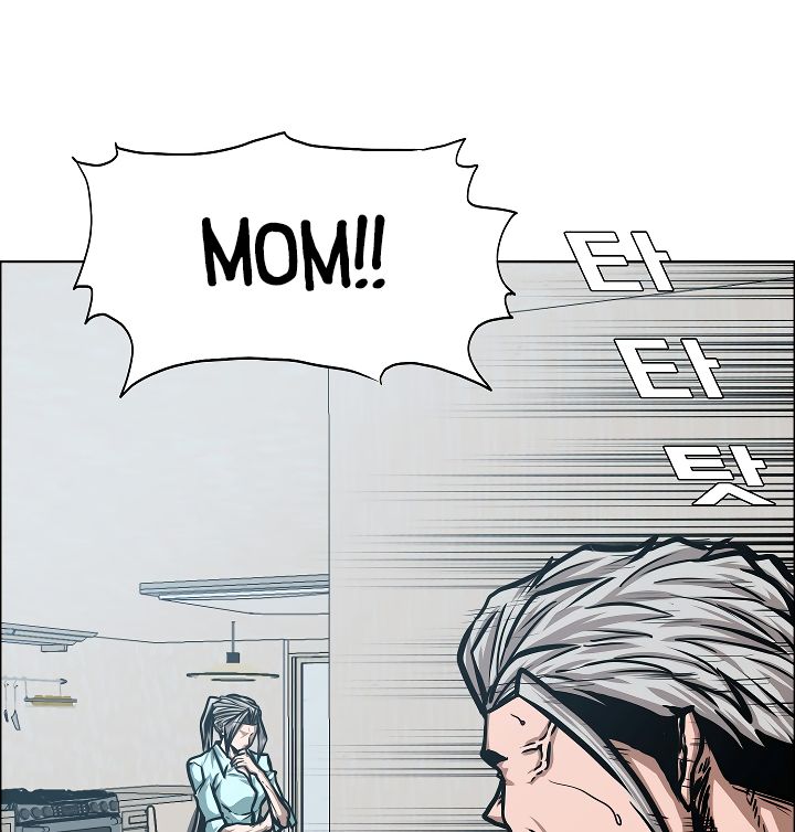 Page 77 of Chapter 39