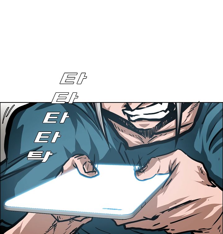 Page 89 of Chapter 39