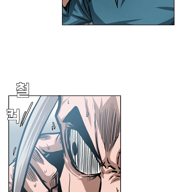 Page 91 of Chapter 39