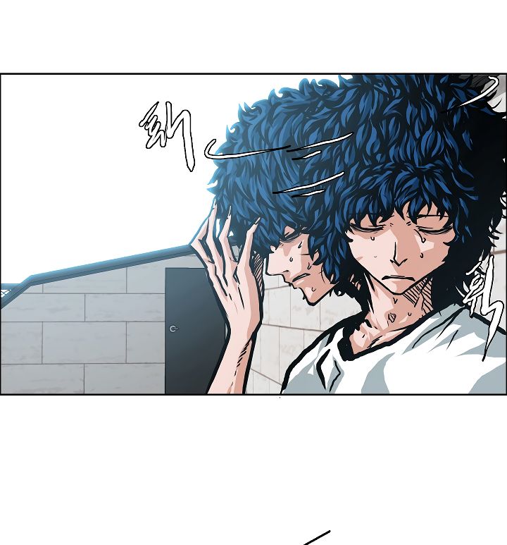 Page 11 of Chapter 4