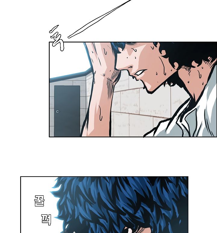 Page 12 of Chapter 4