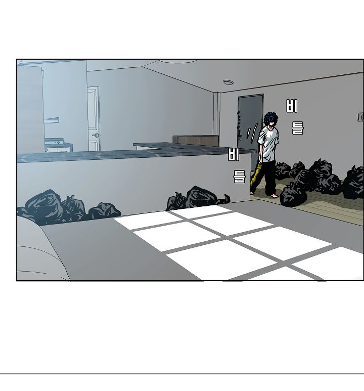 Page 33 of Chapter 4