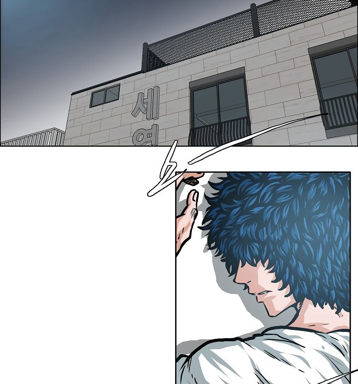 Page 41 of Chapter 4