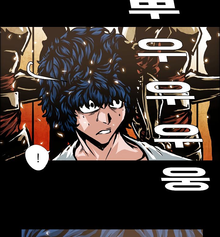Page 56 of Chapter 4