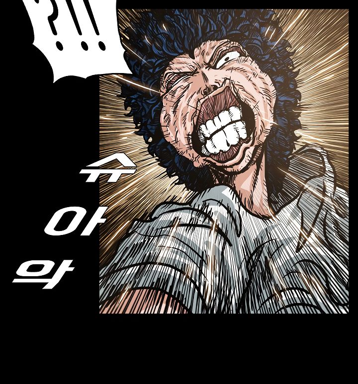 Page 68 of Chapter 4