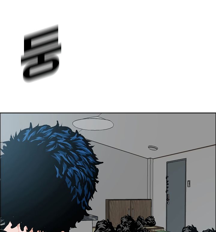 Page 86 of Chapter 4