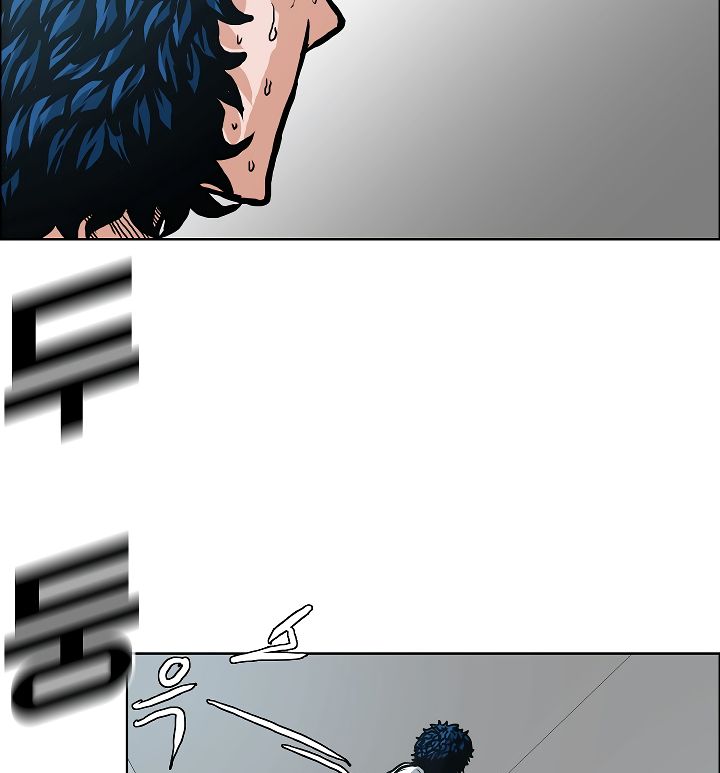 Page 88 of Chapter 4