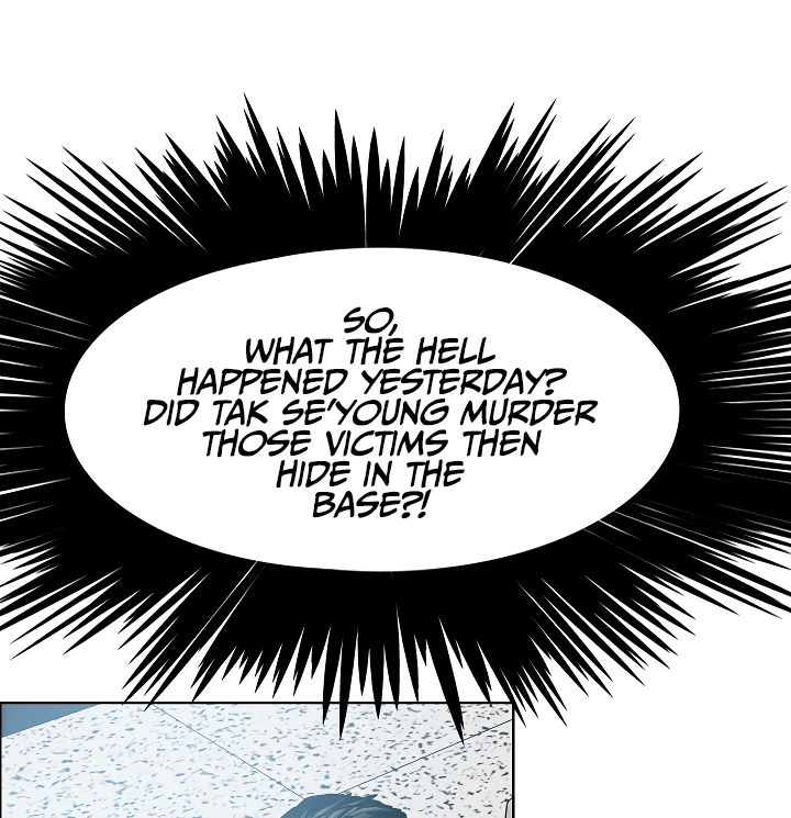 Page 2 of Chapter 40