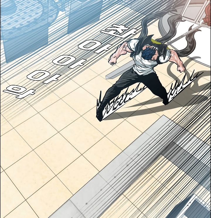 Page 108 of Chapter 40