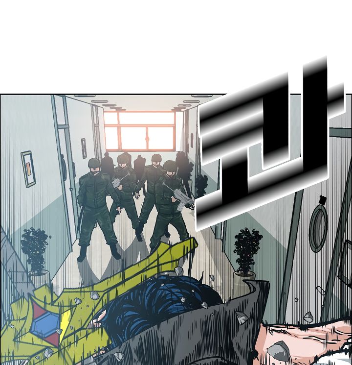 Page 113 of Chapter 40