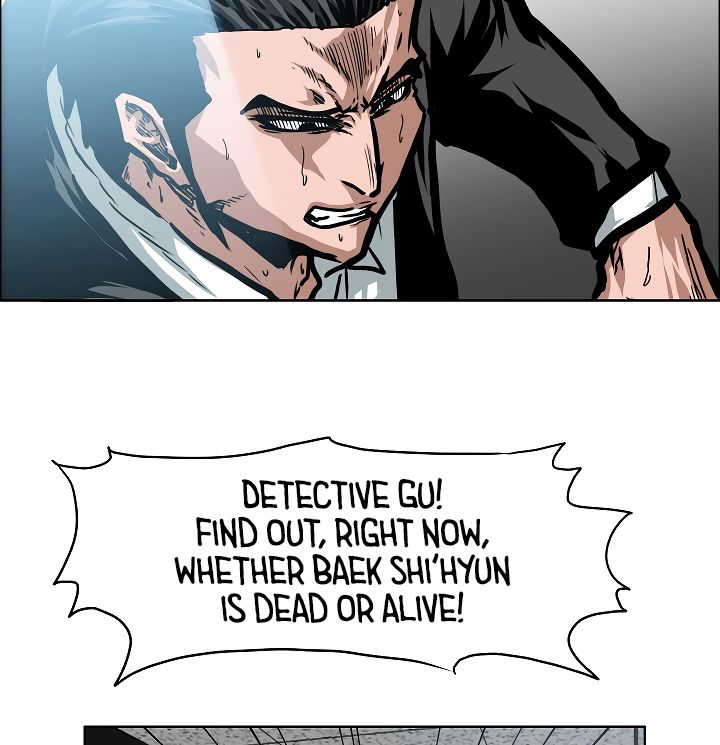Page 13 of Chapter 40