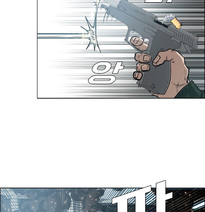 Page 26 of Chapter 40