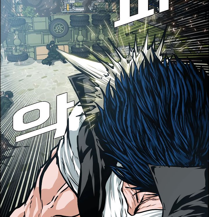 Page 27 of Chapter 40
