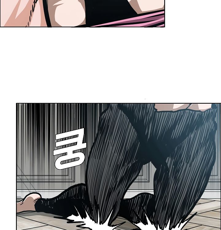 Page 73 of Chapter 40