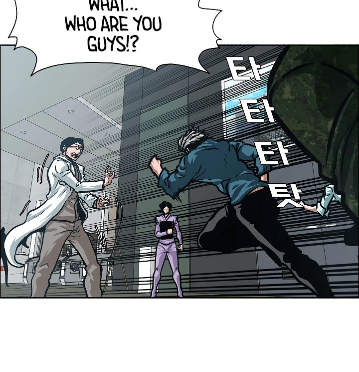 Page 83 of Chapter 40