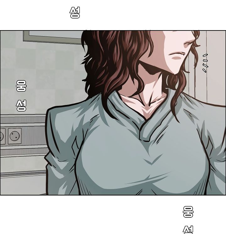 Page 90 of Chapter 40