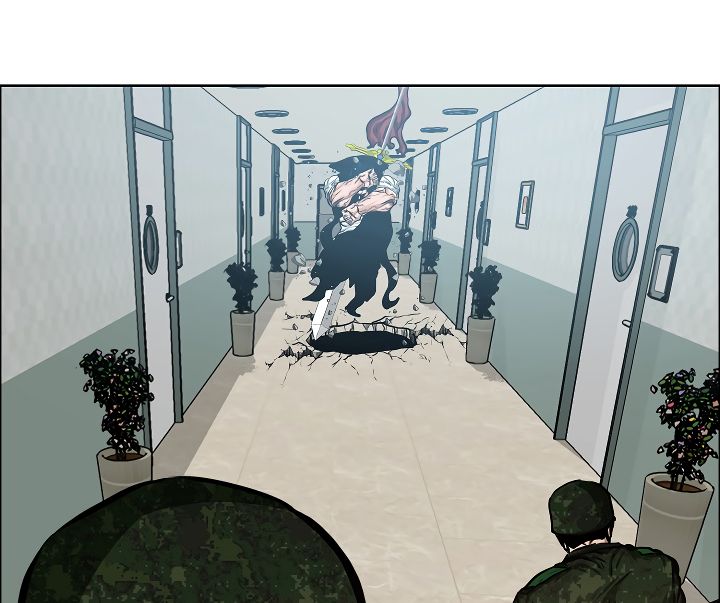 Page 7 of Chapter 41