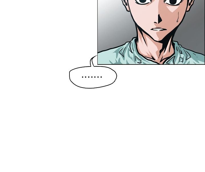Page 111 of Chapter 41