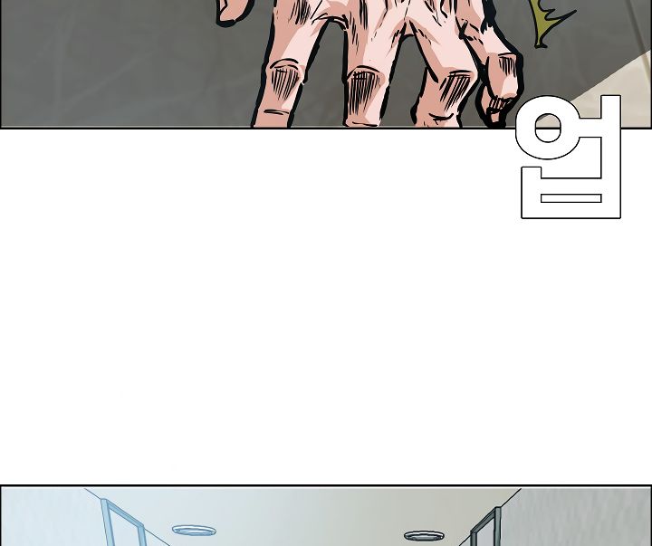Page 12 of Chapter 41