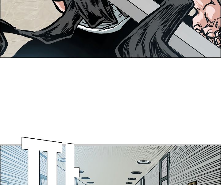Page 14 of Chapter 41