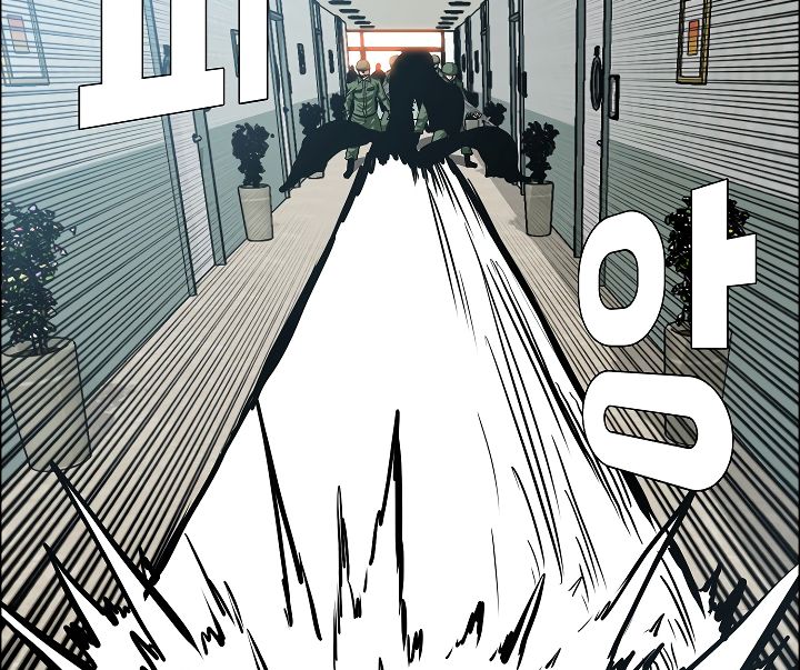 Page 15 of Chapter 41
