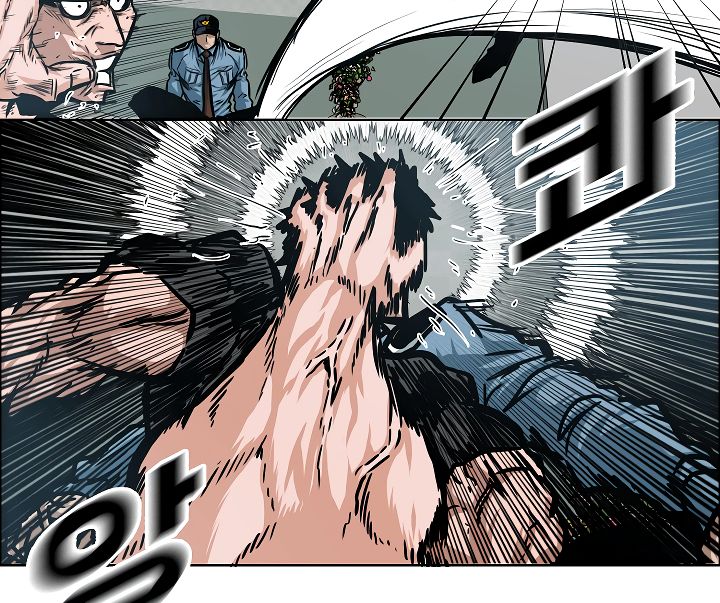 Page 19 of Chapter 41