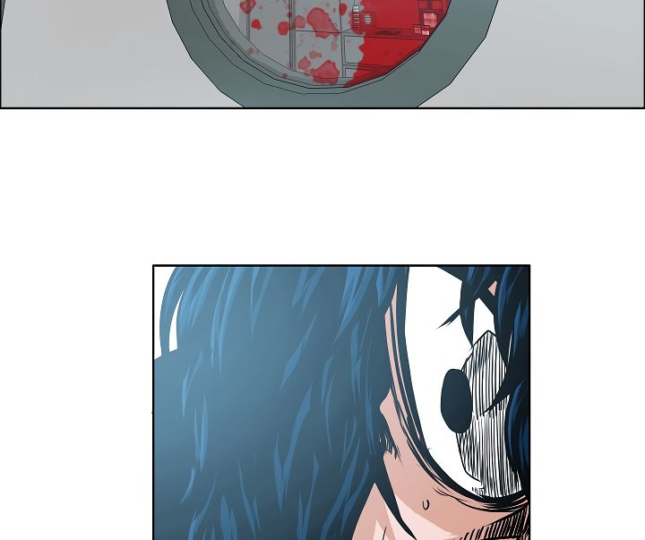 Page 27 of Chapter 41