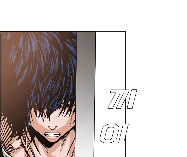 Page 31 of Chapter 41