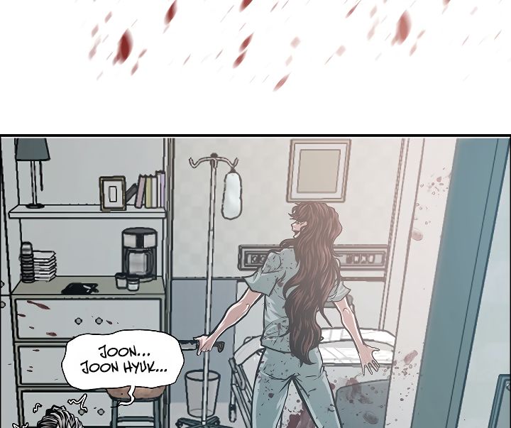 Page 41 of Chapter 41