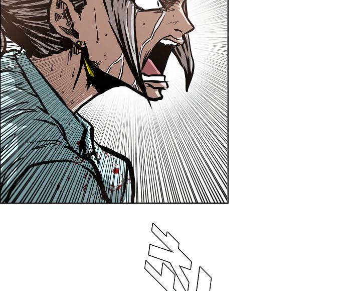 Page 51 of Chapter 41