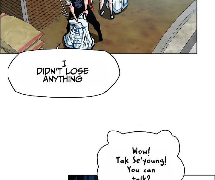Page 74 of Chapter 41