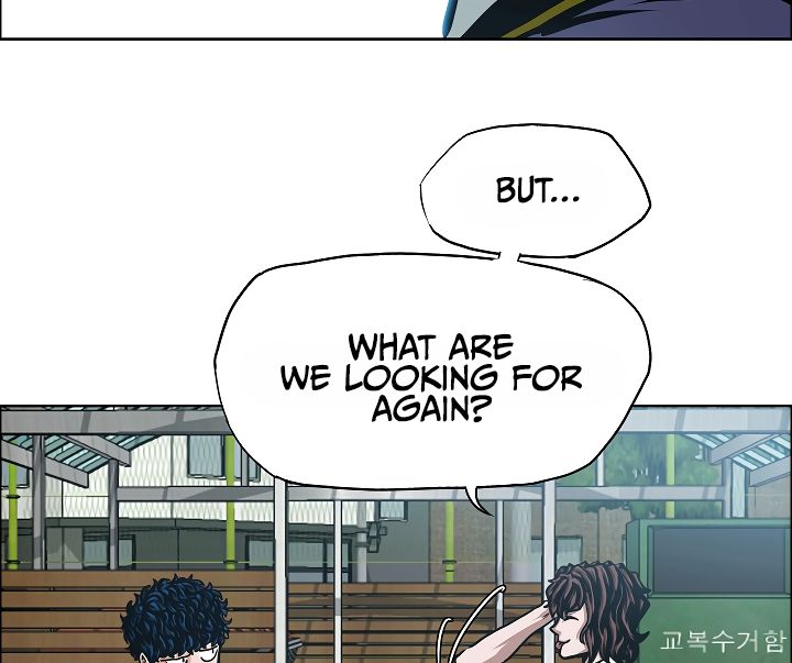 Page 87 of Chapter 41
