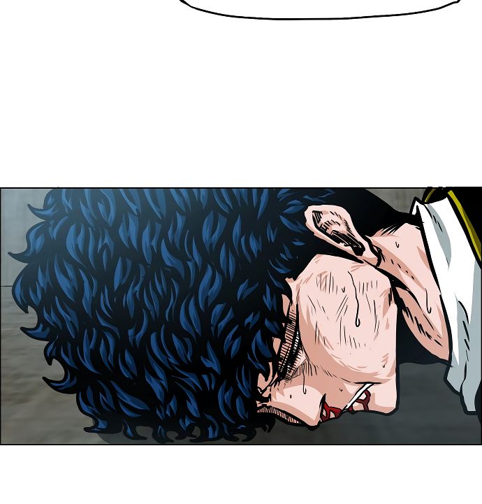 Page 9 of Chapter 42