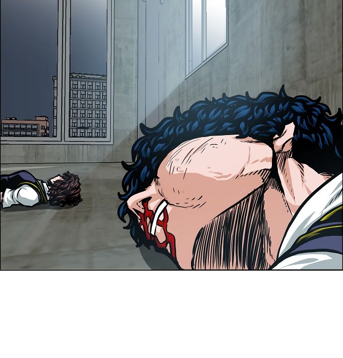 Page 11 of Chapter 42