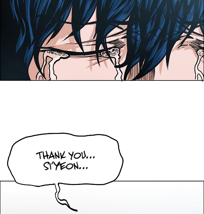 Page 121 of Chapter 42