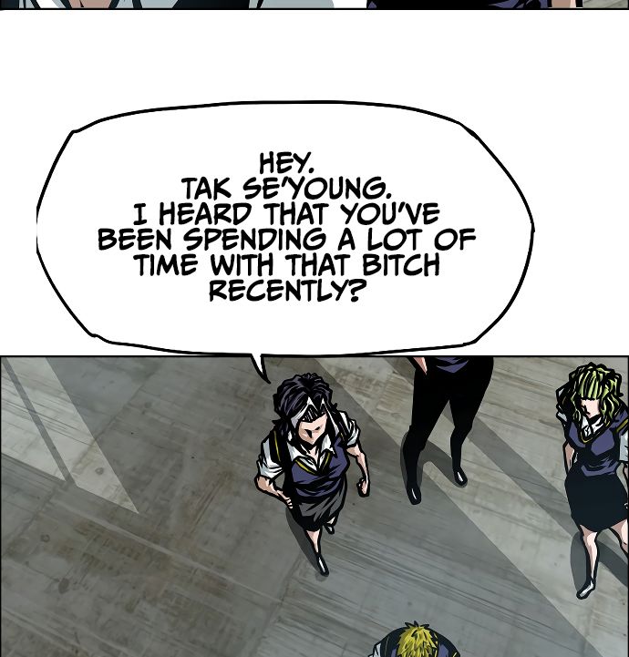 Page 17 of Chapter 42
