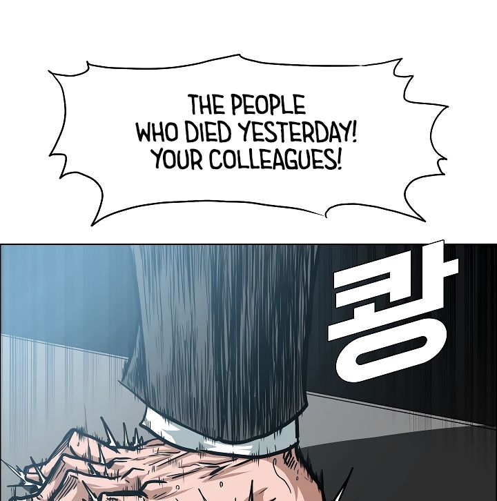 Page 2 of Chapter 43