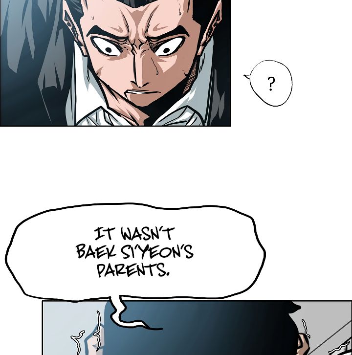 Page 7 of Chapter 43