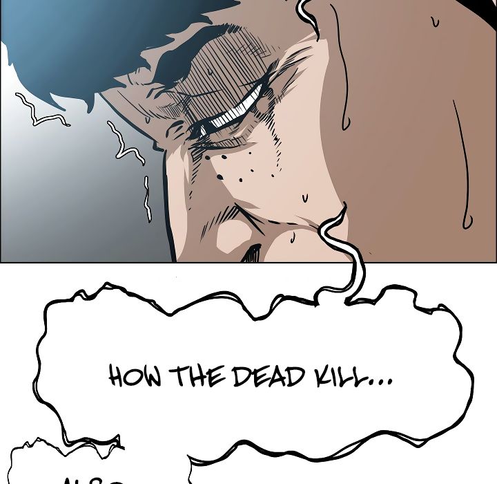 Page 12 of Chapter 43