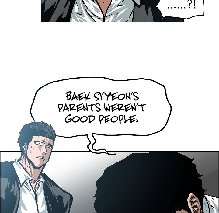 Page 14 of Chapter 43