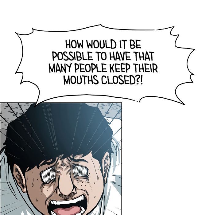 Page 17 of Chapter 43