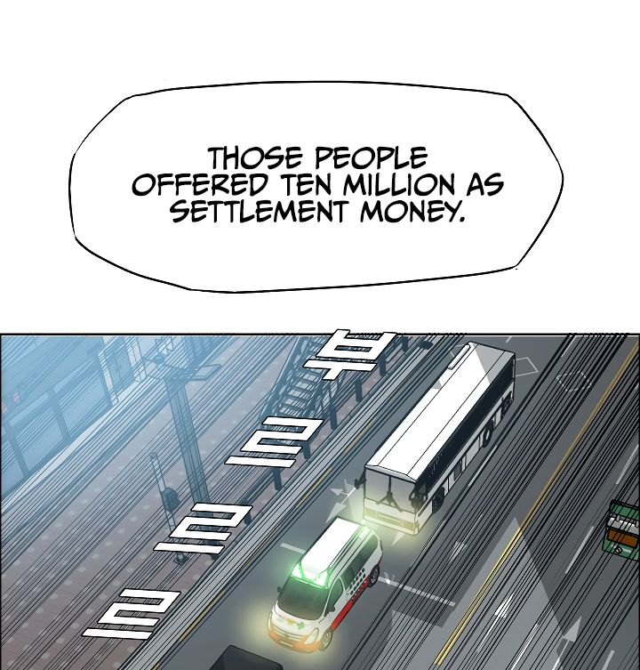 Page 20 of Chapter 43