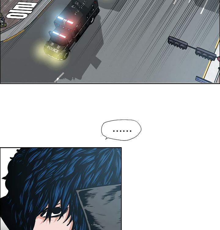 Page 21 of Chapter 43