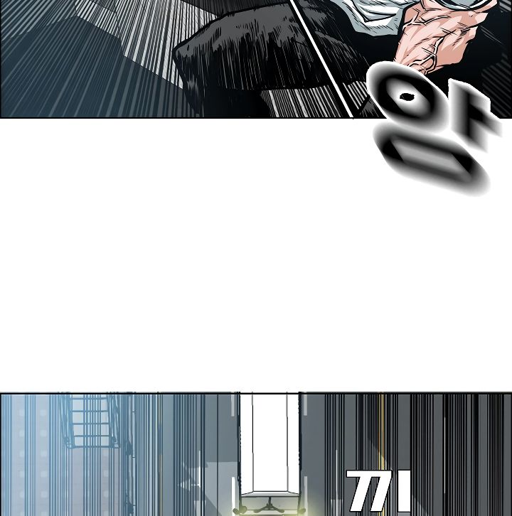 Page 41 of Chapter 43