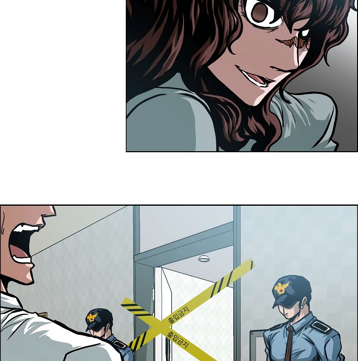 Page 59 of Chapter 43
