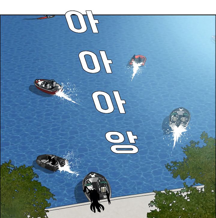 Page 65 of Chapter 43