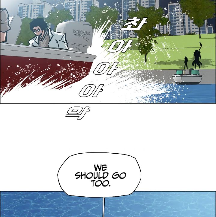 Page 67 of Chapter 43