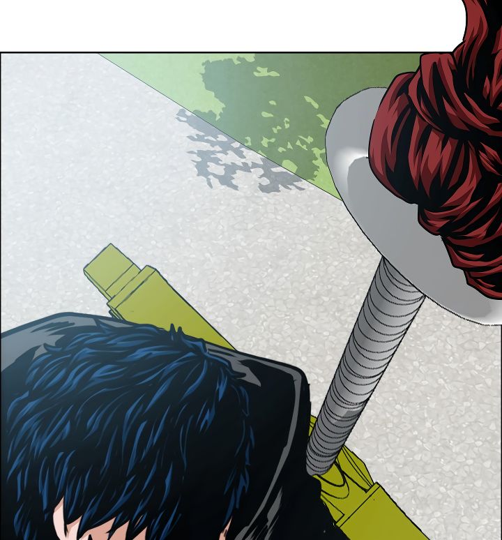 Page 12 of Chapter 44