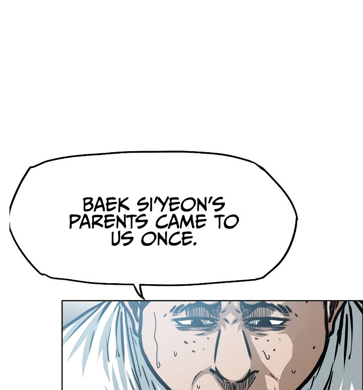 Page 24 of Chapter 44